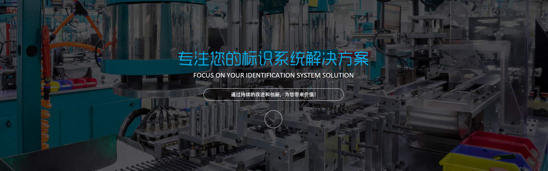 研磨機生產廠家